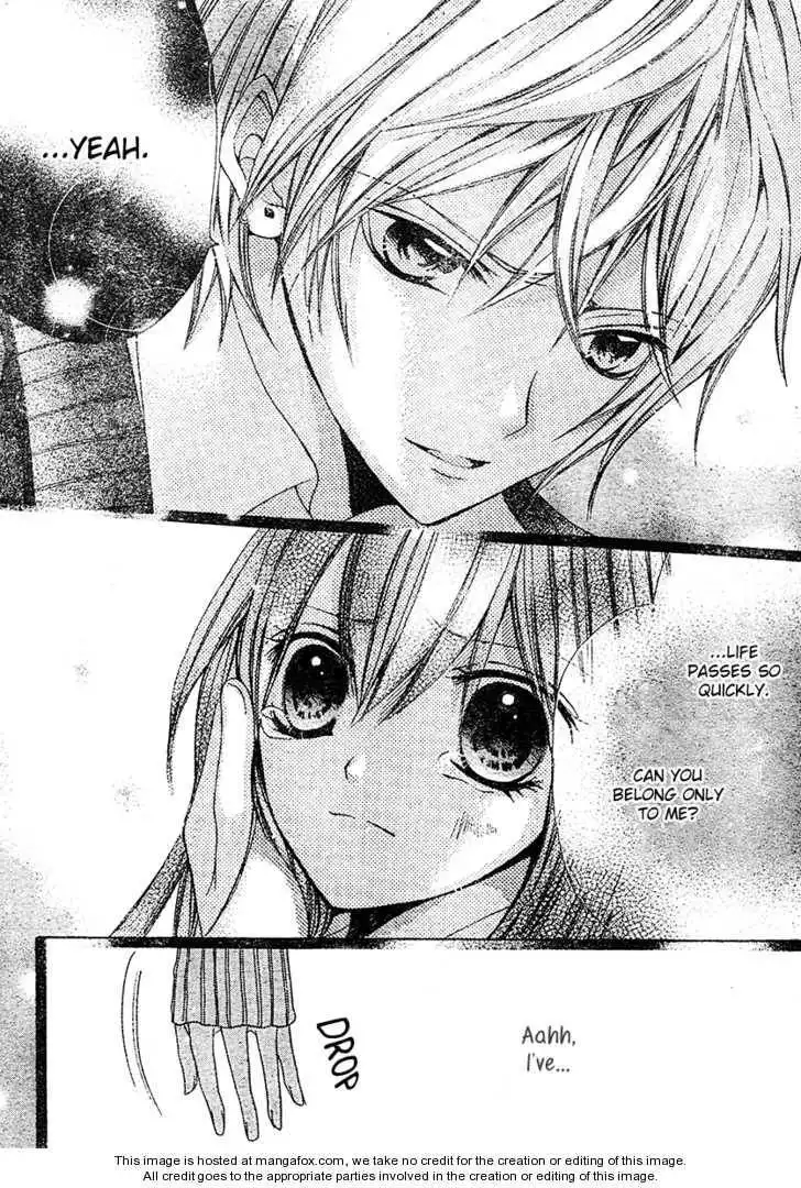 Strawberry Kiss Chapter 2 31